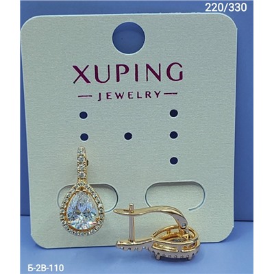 Серьги #23113105