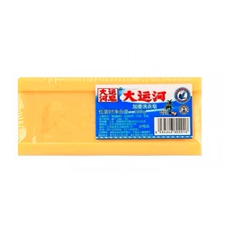 Отбеливающее хозяйственное мыло