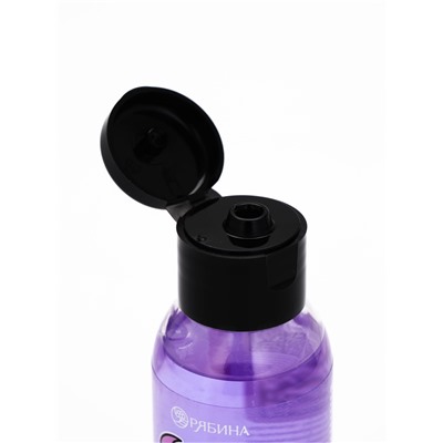 Гель для душа «Ты КВАлшебная», аромат ежевики, 100 мл