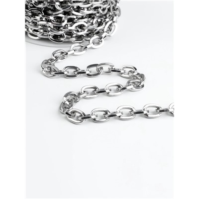 Цепочка для сумки, 14×10 мм, 10 ± 0.5 м, цвет серебряный