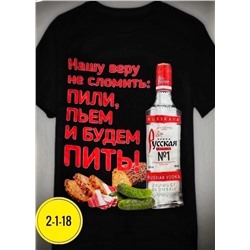 футболка