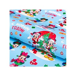 Бумага упаковочная глянцевая «С Новым годом», 50×70 см