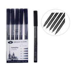 Набор ручек капиллярных ЗХК «Сонет», разные типы, 5 штук (0.1/.03./0.5/0.8/кисть), чёрный