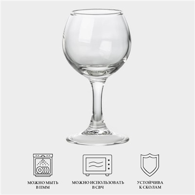 Набор рюмок Luminarc French Brasserier, 65 мл, стекло, 6 шт.