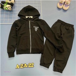 костюм 1847709-2