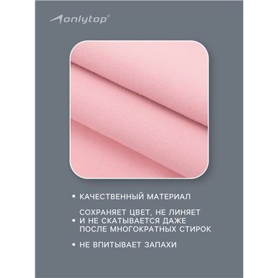 Полотенце из микрофибры ONLYTOP, 76×152 см, цвет розовый
