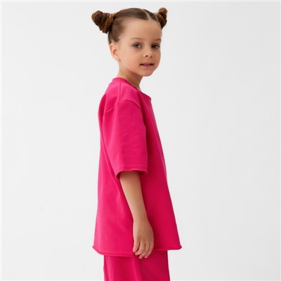 Футболка для девочки KAFTAN: Dream big, розовая, размер 32, рост 110 - 116 см
