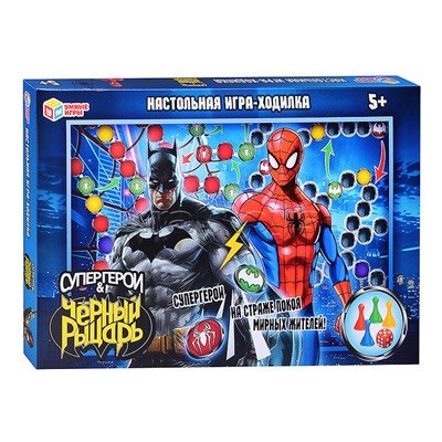 Настольная игра-ходилка "Супергерои и Чёрный рыцарь" 217х330х27 мм.