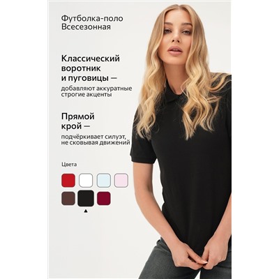 Женская футболка - поло Happyfox