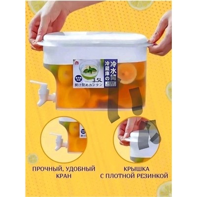 Артикул #22989790