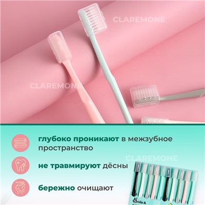 Зубные щетки, 10 шт