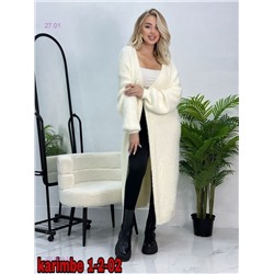 Кардиган 2057639-5