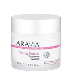 ARAVIA Organic Крем для тела питательный цветочный Spring Flowers 300 мл