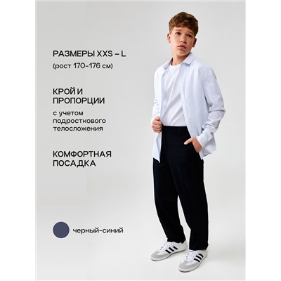 Acoola Брюки