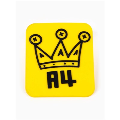 Набор для творчества «Конфитрейд» «ВЛАД А4» набор в пластиковом яйце XXL 1/8