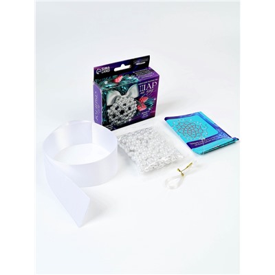 УЦЕНКА Набор для творчества "Елочный шар своими руками" из жемчужных бусин