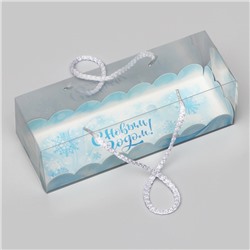 Коробка новогодняя под рулет, упаковка, «С Новым годом!», 22.5×7.8×7.8 см