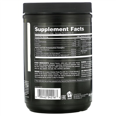 Universal Nutrition, Animal Pump Pro, Non-Stim Pre-Workout, Strawberry Lemonade, 15.5 oz (440 g)