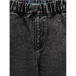 Acoola Брюки 20120440091