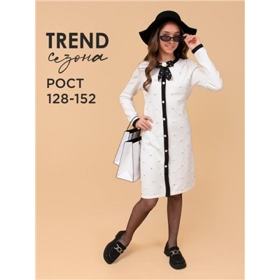 Платье для девочки вязанный трикотаж SP50119 (Белый)