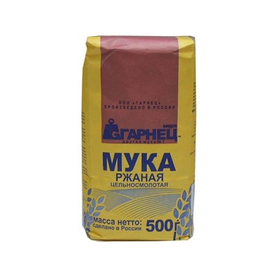 Мука ржаная цельносмолотая Гарнец 500гр.