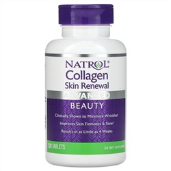Natrol, Коллаген для восстановления кожи, 120 таблеток