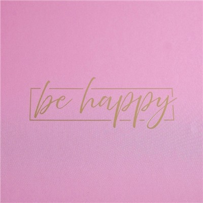 Набор коробок для цветов 5 в 1, упаковка подарочная, «Глазки», 14×14×13 см - 22×22×19.5 см