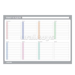 Планер на неделю магнитно-маркерный многоразовый А3 (420x297 мм), ламинированный, цветная печать, пластиковый пакет