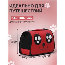 Сумка-переноска каркасная «Весёлый жук», размер S, 37.5×17×22 см, красная