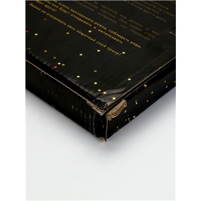 УЦЕНКА Алмазная мозаика на раме с полным заполнением «Единорог в ночи», 20×30 см