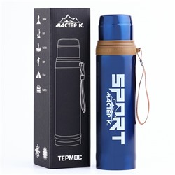 Термос Sport, 550 мл, с кружкой, сохраняет тепло 10 ч, 7×28 см, синий