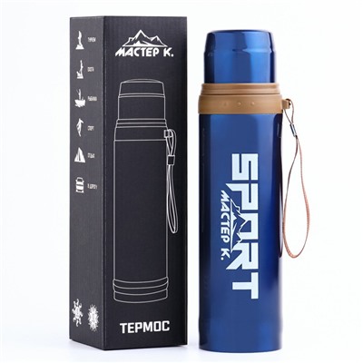 Термос Sport, 550 мл, с кружкой, сохраняет тепло 10 ч, 7×28 см, синий