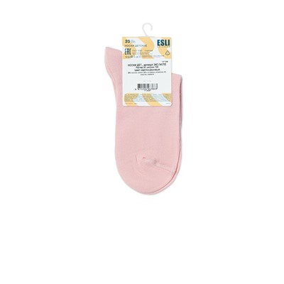 ESLI Носки детские 24С-74СПЕ