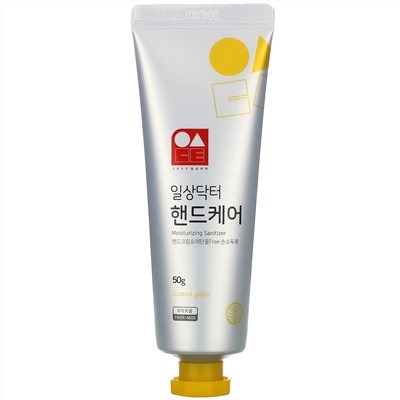 Ilsang Doctor, Moisturizing Sanitizer, Lemongrass, 50 g