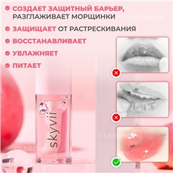 Блеск для губ с ароматом персика Skyvii