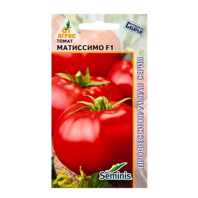 Семена Томат, «Матиссимо», F1, 5 шт., Seminis, «Агрос»