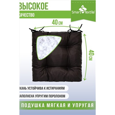 Подушка для мебели Альфа 2 шт НАТАЛИ, 1190861