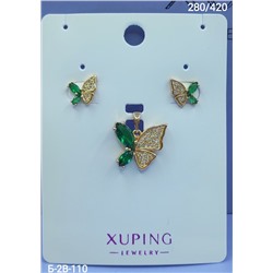 Артикул #22977148