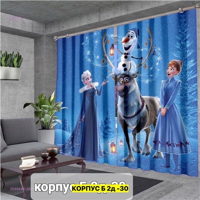 Фотошторы 3д 2046494-13