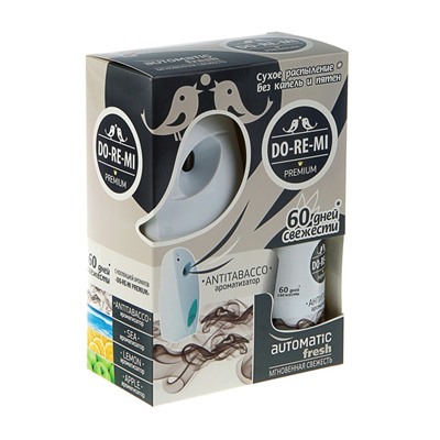Комплект До-Ре-Ми Премиум «Антитабак» 250 мл, автоматический диспенсер + 2 батарейки