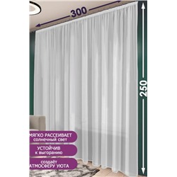 Тюль вуаль Bio-Line шириной 300см (Белый)