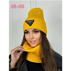 комплект 2053072-1