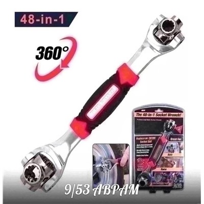 Универсальный ключ Tiger Wrench - 48 инструментов в 1