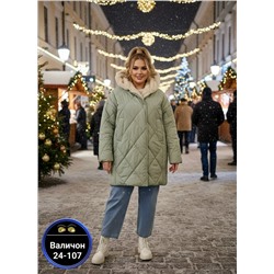 Куртка #23115952