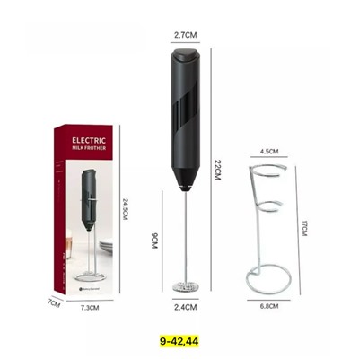 Миксер #23114206