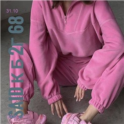 костюм двойка 1842092-5
