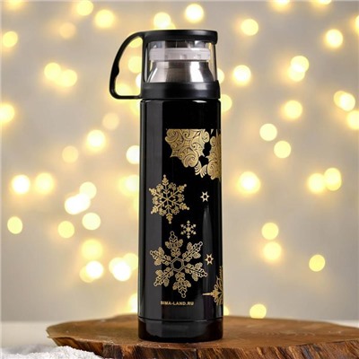 Термос «Чудеса начинаются сейчас», 500 мл