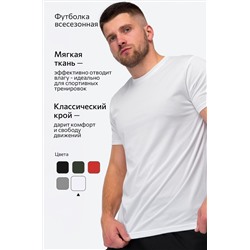 Мужская футболка Happyfox