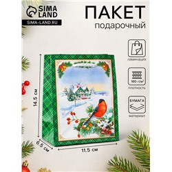 Пакет подарочный новогодний «Снегирь на ветке», 11.5×14.5×6.5 см