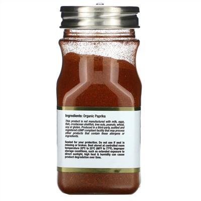California Gold Nutrition, органическая молотая паприка, 63 г (2,25 унции)